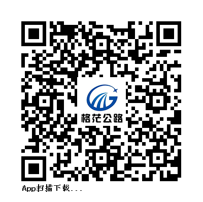 APP下载